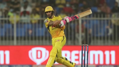 They also brought up their 50-run stand in 5.3 overs to keep the chase on track. But they both fell in quick succession, beginning with Gaikwad on 38. (BCCI/IPL)