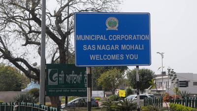 Of the  ₹7 crore approved for development works in Mohali, the market parking of Phase 5 will be rebuilt with  ₹63 lakh. (HT FILE PHOTO)