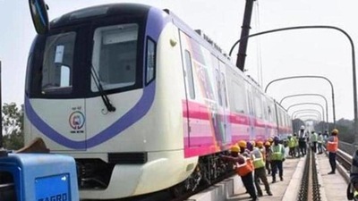 Maharashtra Metro Recruitment 2021 Maharashtra Metro Recruitment 2021