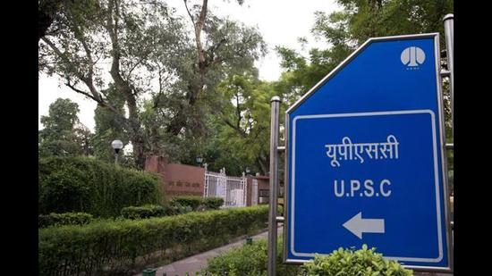 UPSC civil services exam UPSC civil services exam