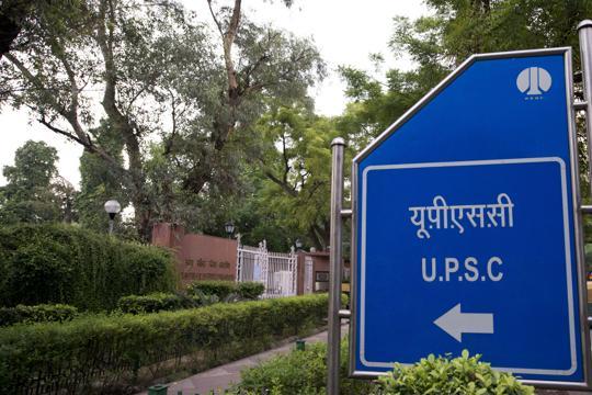 UPSC NDA & NA Exam 2021: Vacancies earmarked for women candidates UPSC NDA & NA Exam 2021: Vacancies earmarked for women candidates