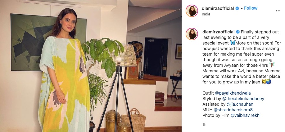 Dia Mirza poses inside her house.