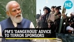 PM'S ‘DANGEROUS' ADVICE TO TERROR SPONSORS PM'S ‘DANGEROUS' ADVICE TO TERROR SPONSORS