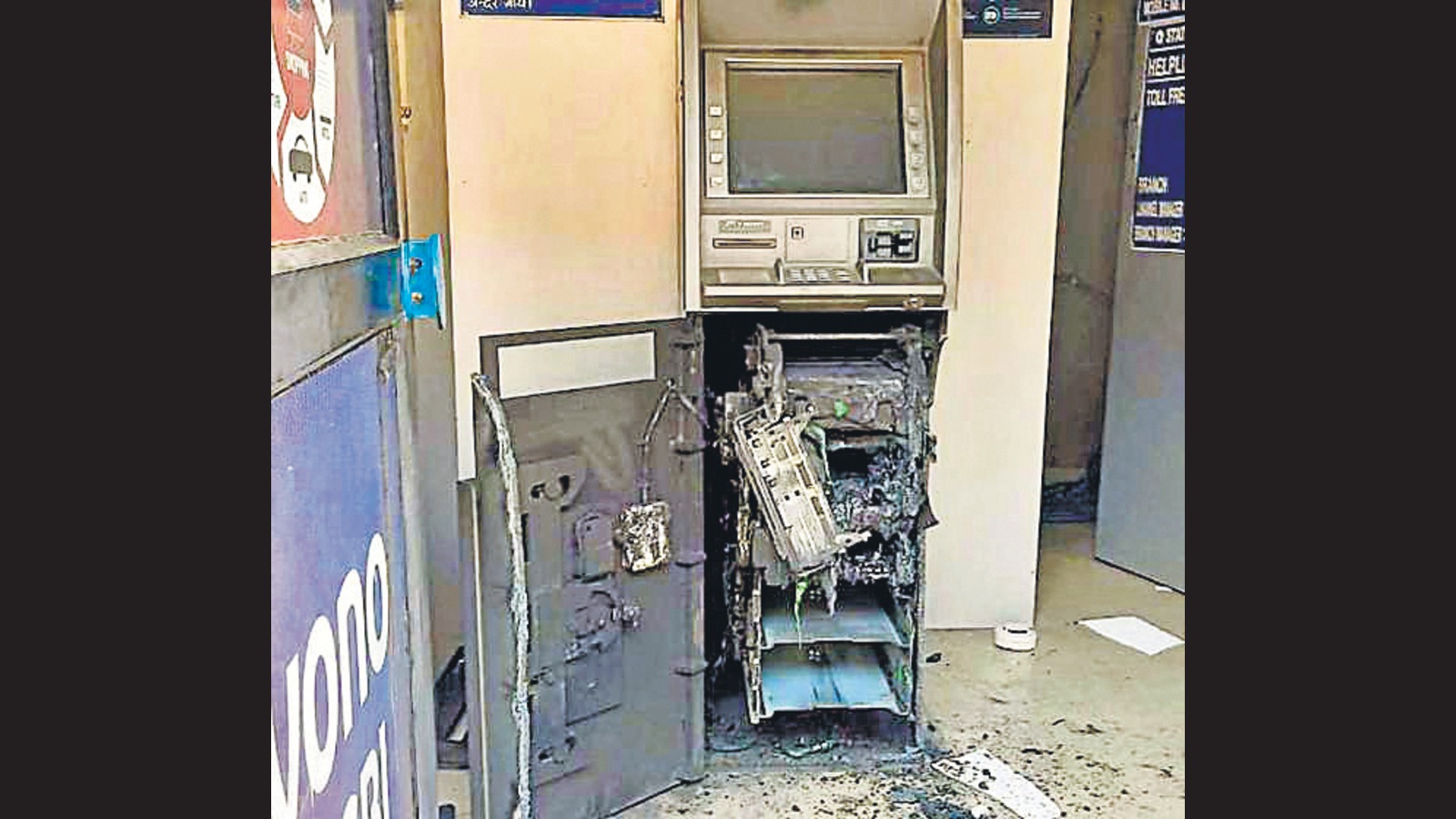 Hours after ₹35-lakh robbery in Ludhiana, 3 execute ₹18 lakh ATM heist ...