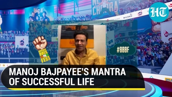 MANOJ BAJPAYEE'S MANTRA OF SUCCESSFUL LIFE&nbsp;
