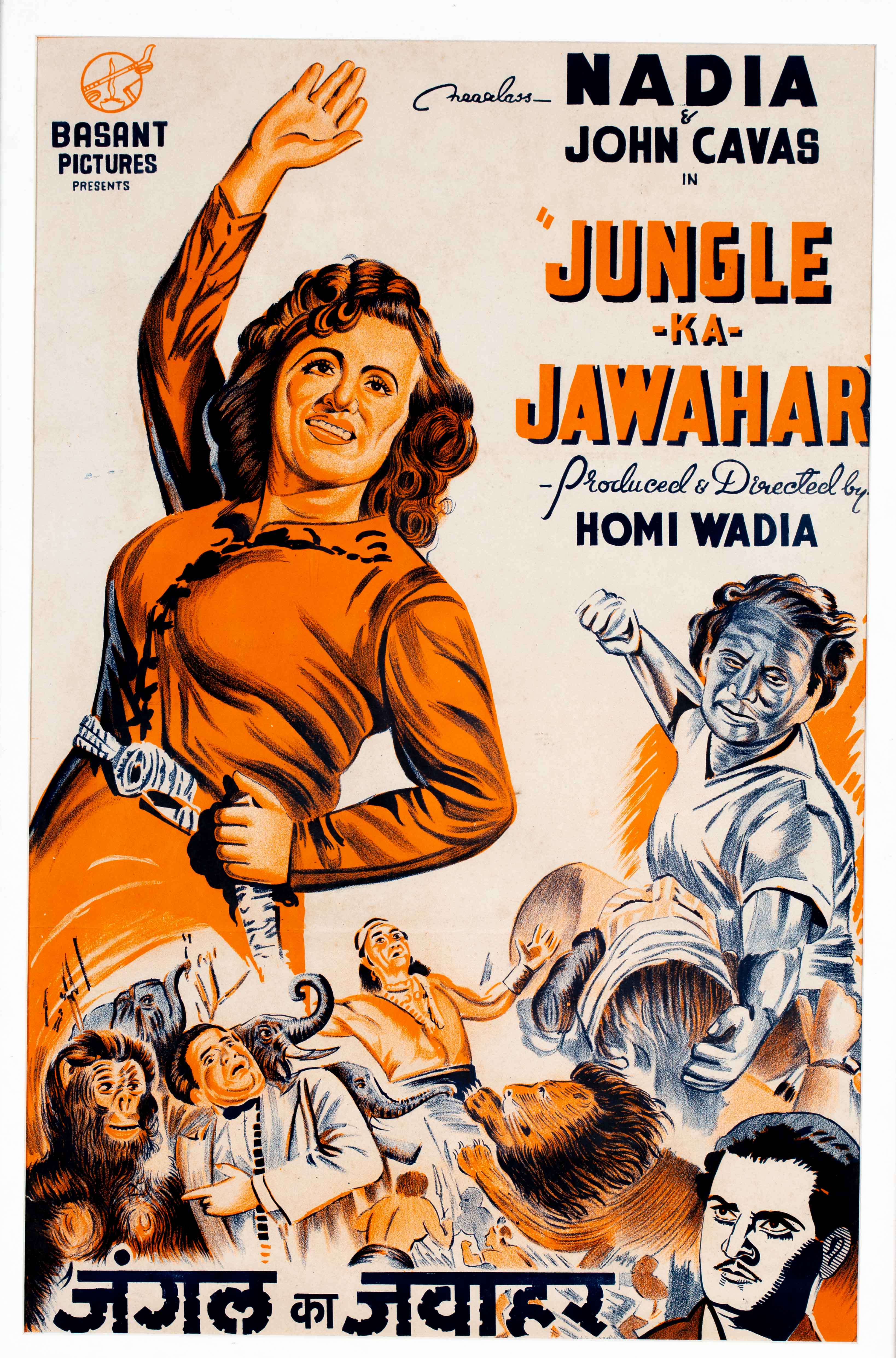 The posters contain an artistry and attention to detail that is virtually non-existent today, with carefully etched scenes of action, drama and suspense. Back then, a poster was a film’s calling card, and could make or break its first weekend. The posters contain an artistry and attention to detail that is virtually non-existent today, with carefully etched scenes of action, drama and suspense. Back then, a poster was a film’s calling card, and could make or break its first weekend.