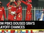 IPL 2021: Punjab Kings edge past Sunrisers Hyderabad in low-scoring thriller