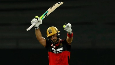 Eventually, Maxwell brought up hjis 9th IPL and 3rd fifty of the season to strengthen RCB's bid for a big finish. (BCC/IPL)