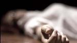 A decomposed and headless body of a man was found on a hillock in Ambegaon on Saturday. The body was handed over to his children on Sunday evening. (REPRESENTATIVE PHOTO) A decomposed and headless body of a man was found on a hillock in Ambegaon on Saturday. The body was handed over to his children on Sunday evening. (REPRESENTATIVE PHOTO)