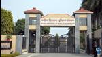 Wadia Institute of Himalayan Geology in Dehradun which carrying the six year project. (HT photo)