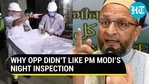 PM Modi PM Modi