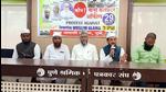 Kul Jamaat E Tanzeem in Pune, a group representing various Muslim organisations in the city will hold a protest in front of the District Collectorate on Wednesday afternoon. The group announced the protest at a press meet held at the Patrakar Sangh on Monday. (HT PHOTO) Kul Jamaat E Tanzeem in Pune, a group representing various Muslim organisations in the city will hold a protest in front of the District Collectorate on Wednesday afternoon. The group announced the protest at a press meet held at the Patrakar Sangh on Monday. (HT PHOTO)