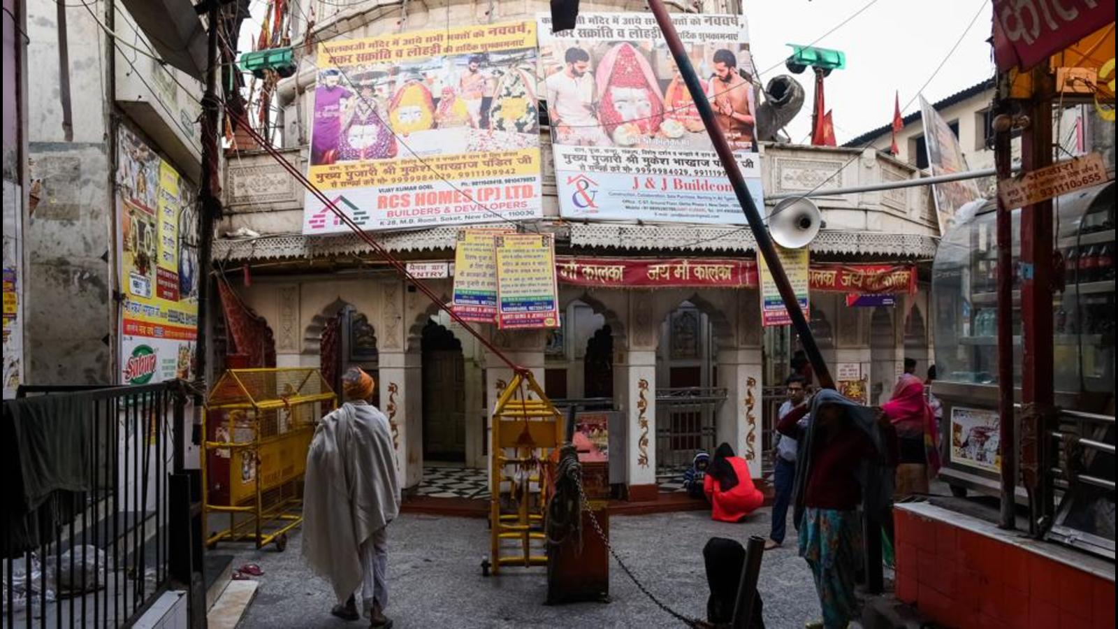 Maa Kalika Kalkaji Temple, New Delhi | Hindu temple, Temple, Hindu