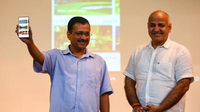 Delhi CM Arvind Kejriwal launches government’s tourism app ‘Dekho Meri Dilli’ along with deputy CM Manish Sisodia. Delhi CM Arvind Kejriwal launches government’s tourism app ‘Dekho Meri Dilli’ along with deputy CM Manish Sisodia.