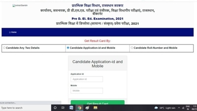Rajasthan BSTC result 2021 declared at predeled.com, here is how to check Rajasthan BSTC result 2021 declared at predeled.com, here is how to check