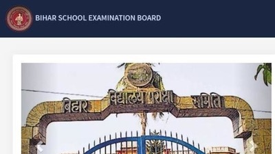 BSEB inter admission third merit list today, check details (Screengrab)