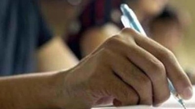 NTA releases admit card of&nbsp;Babasaheb Bhimrao Ambedkar University entrance test (Getty Images/iStockphoto)