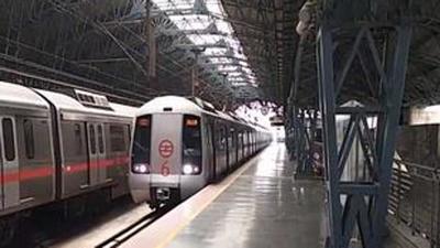 Bharat Bandh: Pt Shree Ram Sharma Metro station closed for security reasons