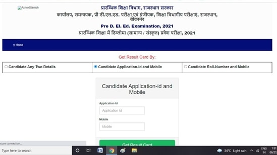 Rajasthan BSTC result 2021 declared at predeled.com, here is how to check