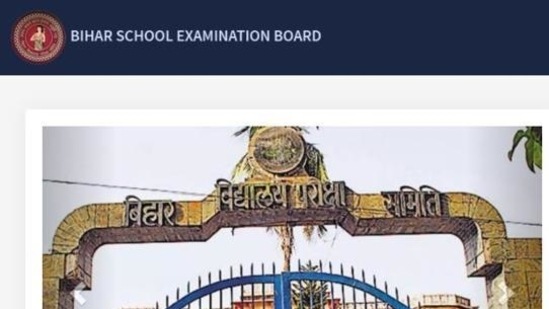 BSEB inter admission third merit list today, check details(Screengrab)