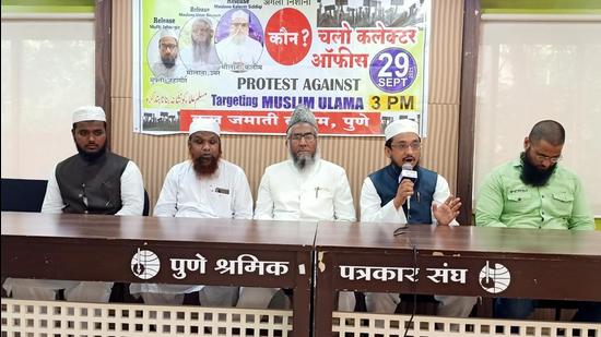 Kul Jamaat E Tanzeem in Pune, a group representing various Muslim organisations in the city will hold a protest in front of the District Collectorate on Wednesday afternoon. The group announced the protest at a press meet held at the Patrakar Sangh on Monday. (HT PHOTO)