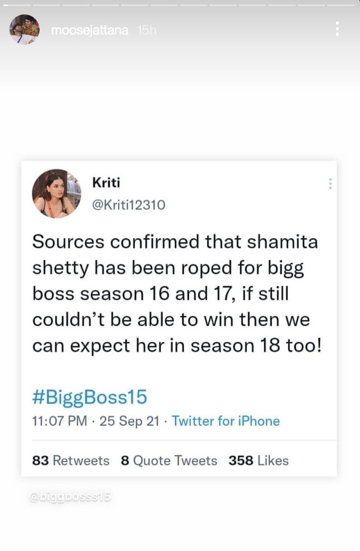Moose Jattana mocked Shamita Shetty on Instagram Stories. Moose Jattana mocked Shamita Shetty on Instagram Stories.