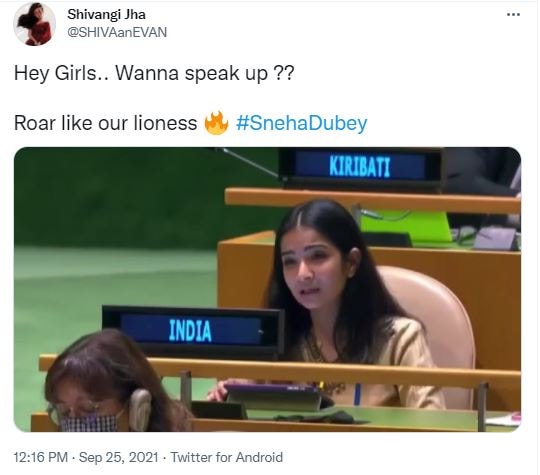 Sneha Dubey: The new, young inspiration for Gen Z Sneha Dubey: The new, young inspiration for Gen Z