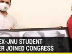 WHY EX-JNU STUDENT LEADER JOINED CONGRESS