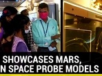 ISRO displays Chandrayaan, Mangalyaan models at exhibition for students