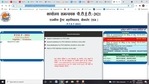 Rajasthan PTET result 2021 declared at ptetraj2021.org. Here's how to check Rajasthan PTET result 2021 declared at ptetraj2021.org. Here's how to check