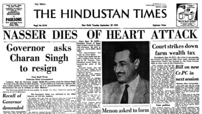 HT This Day