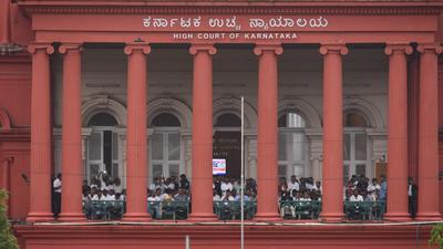 The Karnataka high said that the order by BJP-led state government was unsustainable in law because it was contrary to the Supreme Court’s order that the state cabinet would take a decision in Datta Peeta case. (HT File) The Karnataka high said that the order by BJP-led state government was unsustainable in law because it was contrary to the Supreme Court’s order that the state cabinet would take a decision in Datta Peeta case. (HT File)