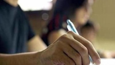 Rajasthan PTET result 2021: Know how to check PTET score card (Getty Images/iStockphoto)