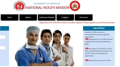 NHM Karnataka CHO recruitment: Apply for 3006 vacancies NHM Karnataka CHO recruitment: Apply for 3006 vacancies