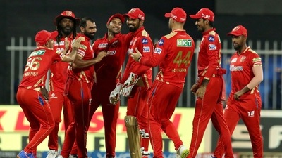 PBKS Predicted XI vs MI (ANI) PBKS Predicted XI vs MI (ANI)