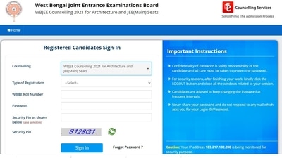 WBJEE 2021 counselling registrations begin at wbjeeb.nic.in, link here