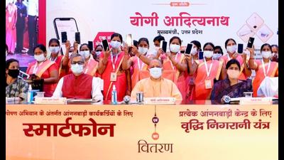 Chief minister Yogi Adityanath during a programme to promote nutrition among women and children in the state capital on Tuesday (Sourced) Chief minister Yogi Adityanath during a programme to promote nutrition among women and children in the state capital on Tuesday (Sourced)