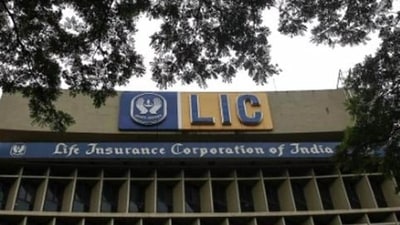 An exterior view of Life Insurance Corporation of India's (LIC) headquarters, in Mumbai.&nbsp; (Reuters File Photo)