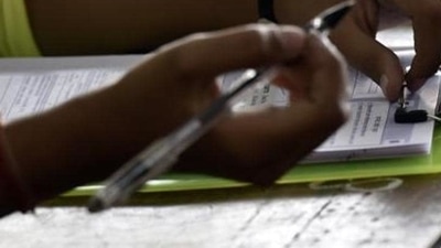 TN MRB food safety officer registration begins on October 13 (HT File Photo)