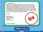 The fact checker team of Press Information Bureau on Wednesday debunked the fake message being spread in the name of home affairs ministry. (Twitter/@PIBFactCheck) The fact checker team of Press Information Bureau on Wednesday debunked the fake message being spread in the name of home affairs ministry. (Twitter/@PIBFactCheck)