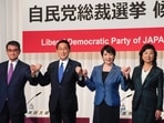 Japan: Candidates for the presidential election of the ruling Liberal Democratic Party pose prior to a joint news conference at the party's headquarters in Tokyo. (File Photo / AP) Japan: Candidates for the presidential election of the ruling Liberal Democratic Party pose prior to a joint news conference at the party's headquarters in Tokyo. (File Photo / AP)