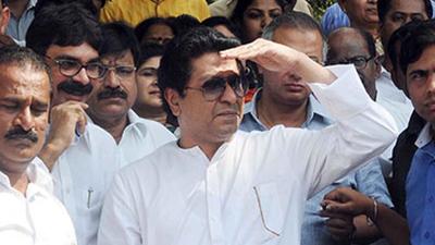 MNS chief Raj Thackeray is on a Pune tour to meet his party workers in preparation for the Pune civic polls. The Pune MNS unit has been strongly advocating a tie-up with the BJP. Both parties will fight the Palghar district council (zilla parishad) and panchayat samiti bypolls on 29 seats together. (HT File) MNS chief Raj Thackeray is on a Pune tour to meet his party workers in preparation for the Pune civic polls. The Pune MNS unit has been strongly advocating a tie-up with the BJP. Both parties will fight the Palghar district council (zilla parishad) and panchayat samiti bypolls on 29 seats together. (HT File)