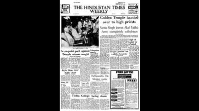 A screengrab of the Hindustan Times on September 30, 1984. A screengrab of the Hindustan Times on September 30, 1984.