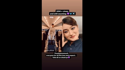 The image shows the air hostess whose Manike Mage Hithe dance video went viral. (Instagram/ @_aayat_official)