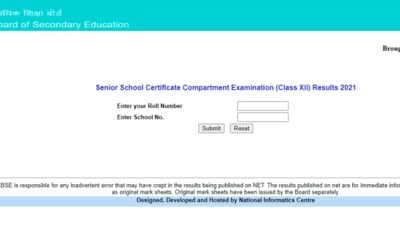 CBSE 12th Compartment Result 2021: CBSE Class 12 Compartment Examination 2021 results can be checked on the official results website of CBSE at cbseresults.nic.in. (cbseresults.nic.in)