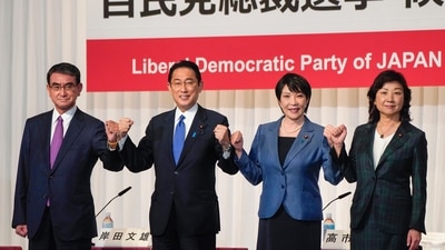 Japan: Candidates for the presidential election of the ruling Liberal Democratic Party pose prior to a joint news conference at the party's headquarters in Tokyo. (File Photo / AP) Japan: Candidates for the presidential election of the ruling Liberal Democratic Party pose prior to a joint news conference at the party's headquarters in Tokyo. (File Photo / AP)
