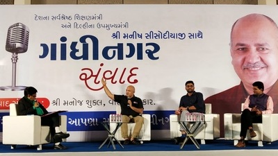 “Surat has given confidence and hope to the Aam Aadmi Party and Gandhinagar will change the wind of Gujarat with the same hope and confidence,” Sisodia said. (Twitter/@msisodia) “Surat has given confidence and hope to the Aam Aadmi Party and Gandhinagar will change the wind of Gujarat with the same hope and confidence,” Sisodia said. (Twitter/@msisodia)
