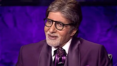 Amitabh Bachchan on Kaun Banega Crorepati 13.