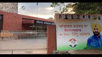 The Punjab Congress Bhawan in Sector 15, Chandigarh, wears a deserted look on Wednesday. After two months of political activity, an uneasy calm prevails with Navjot Singh Sidhu ‘s resignation as the state unit chief. (Keshav Singh/HT) The Punjab Congress Bhawan in Sector 15, Chandigarh, wears a deserted look on Wednesday. After two months of political activity, an uneasy calm prevails with Navjot Singh Sidhu ‘s resignation as the state unit chief. (Keshav Singh/HT)