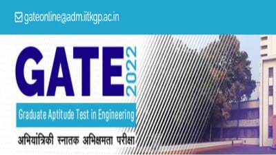 GATE 2022 registration deadline extended